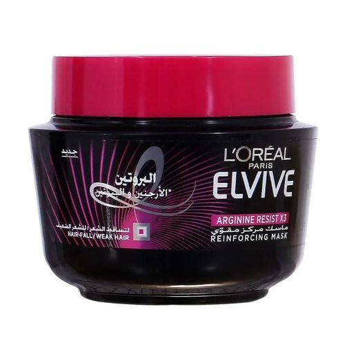 L'Oreal hair mask 300 ml Egyptian black 904
