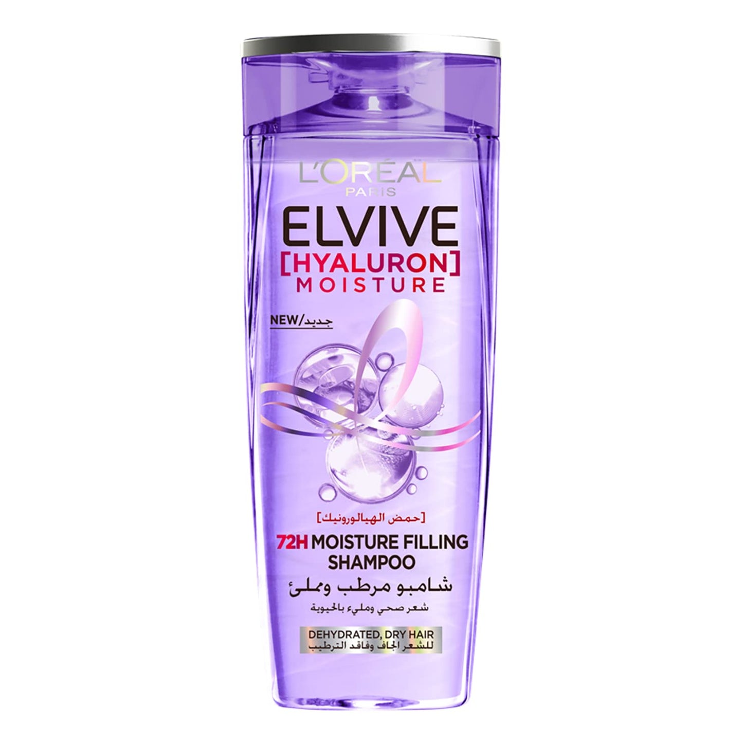 L'Oréal Shampoo 400ml for Dry Hair Save EGP 32 966