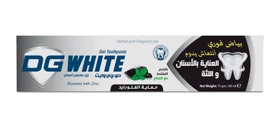 او جي معجون اسنان جل 75جم بياض فوري فحم