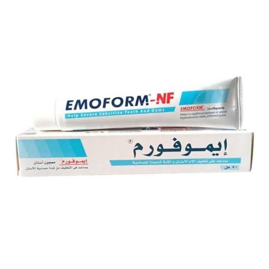 ايموفورم معجون اسنان 50مل ازرق
