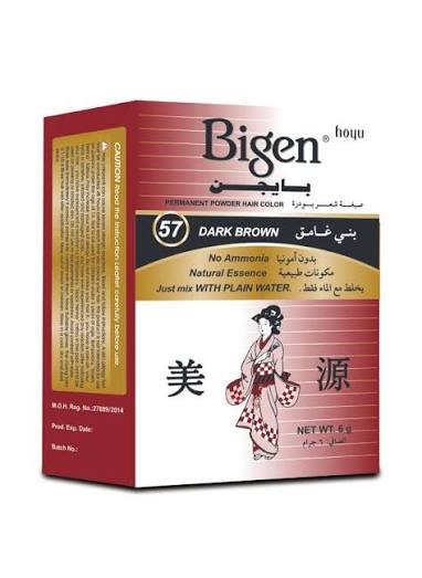 بايجن صبغة بنى غامق 57