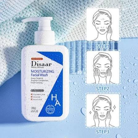 ديزار غسول للوجه 200مل مرطب ازرق