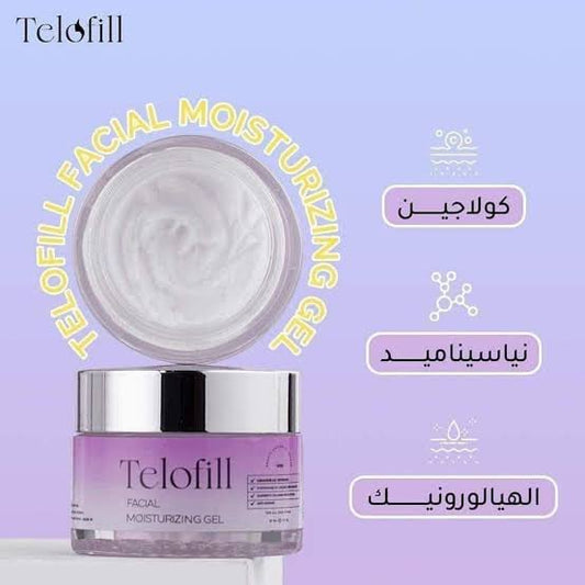 تيلوفيل جيل مرطب للوجه 50جم
