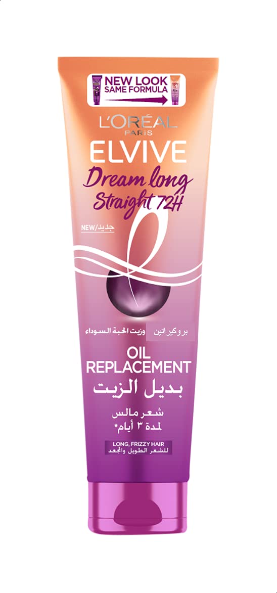 L'Oréal Elvive Oil Replacement 300ml for Long & Frizzy Hair 865