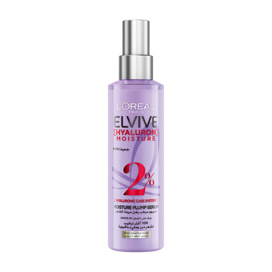 L'Oréal Hyaluron Serum 150ml Dehydrated Skin 684
