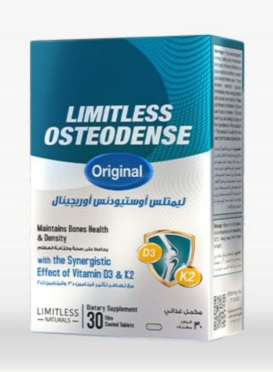 ليميتلس اوستيودنس اوريجينال 30 قرص