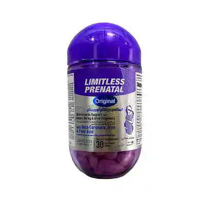 ليمتلس برينيتال اوريجينال 30 قرص